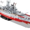 COBI Battleship Yamato Executive edition